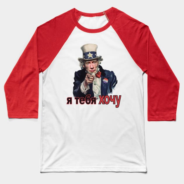 Vlad Wants You! Baseball T-Shirt by ATee&Tee